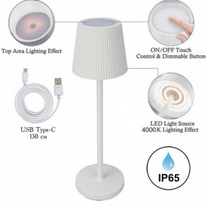 Настольная лампа декоративная Arte Lamp Fuyue A1616LT-1WH в Ханты-Мансийске - hanty-mansiysk.mebel24.online | фото 3
