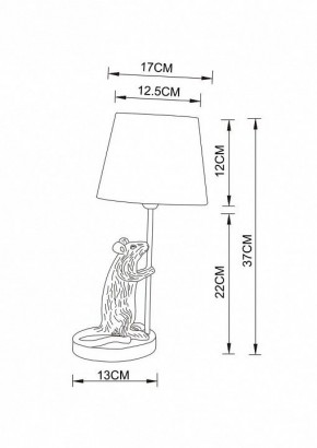 Настольная лампа декоративная Arte Lamp Gustav A4420LT-1GO в Ханты-Мансийске - hanty-mansiysk.mebel24.online | фото 3