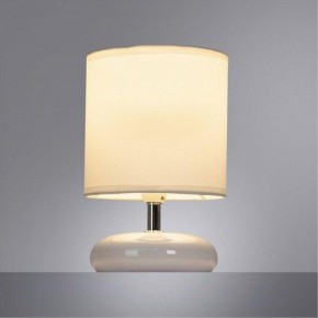 Настольная лампа декоративная Arte Lamp Hadar A3463LT-1WH в Ханты-Мансийске - hanty-mansiysk.mebel24.online | фото 2