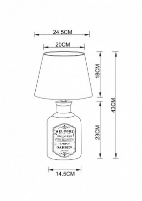 Настольная лампа декоративная Arte Lamp Isola A4272LT-1GY в Ханты-Мансийске - hanty-mansiysk.mebel24.online | фото 3