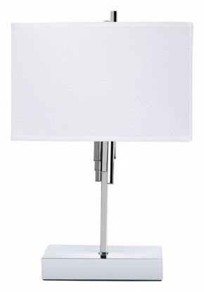 Настольная лампа декоративная Arte Lamp Julietta A5037LT-2CC в Ханты-Мансийске - hanty-mansiysk.mebel24.online | фото