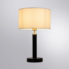 Настольная лампа декоративная Arte Lamp Robert A5029LT-1SS в Ханты-Мансийске - hanty-mansiysk.mebel24.online | фото 2