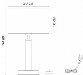 Настольная лампа декоративная Arte Lamp Robert A5029LT-1SS в Ханты-Мансийске - hanty-mansiysk.mebel24.online | фото 3