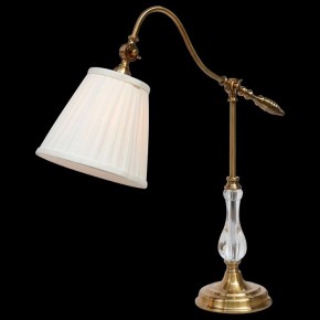 Настольная лампа декоративная Arte Lamp Seville A1509LT-1PB в Ханты-Мансийске - hanty-mansiysk.mebel24.online | фото 2