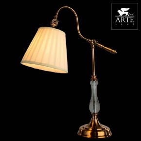 Настольная лампа декоративная Arte Lamp Seville A1509LT-1PB в Ханты-Мансийске - hanty-mansiysk.mebel24.online | фото 3