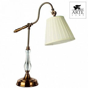 Настольная лампа декоративная Arte Lamp Seville A1509LT-1PB в Ханты-Мансийске - hanty-mansiysk.mebel24.online | фото 4