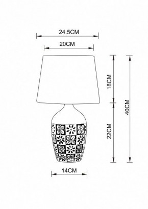 Настольная лампа декоративная Arte Lamp Twilly A4237LT-1GY в Ханты-Мансийске - hanty-mansiysk.mebel24.online | фото 2