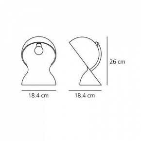 Настольная лампа декоративная Artemide  1466030A в Ханты-Мансийске - hanty-mansiysk.mebel24.online | фото 4