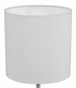 Настольная лампа декоративная Eglo Pasteri 31594 в Ханты-Мансийске - hanty-mansiysk.mebel24.online | фото 2
