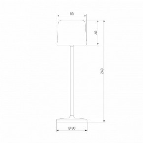 Настольная лампа декоративная Elektrostandard Bitty a069003 в Ханты-Мансийске - hanty-mansiysk.mebel24.online | фото 5