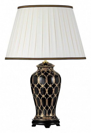 Настольная лампа декоративная Elstead Lighting Taipei DL-TAIPEI-TL в Ханты-Мансийске - hanty-mansiysk.mebel24.online | фото