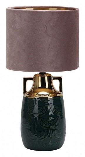 Настольная лампа декоративная Escada Athena 10201/L Black в Ханты-Мансийске - hanty-mansiysk.mebel24.online | фото