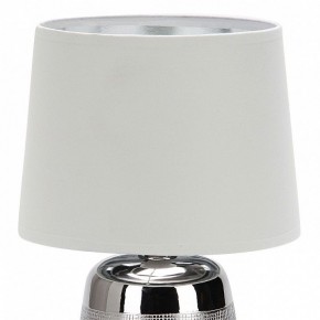 Настольная лампа декоративная Escada Calliope 10199/L Chrome в Ханты-Мансийске - hanty-mansiysk.mebel24.online | фото 2