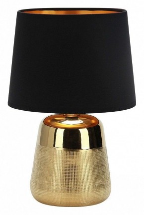 Настольная лампа декоративная Escada Calliope 10199/L Gold в Ханты-Мансийске - hanty-mansiysk.mebel24.online | фото