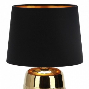 Настольная лампа декоративная Escada Calliope 10199/L Gold в Ханты-Мансийске - hanty-mansiysk.mebel24.online | фото 2