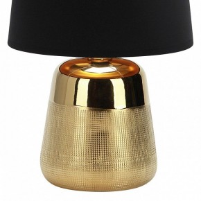 Настольная лампа декоративная Escada Calliope 10199/L Gold в Ханты-Мансийске - hanty-mansiysk.mebel24.online | фото 4
