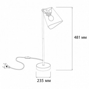 Настольная лампа декоративная Escada Hall 10185/L Grey в Ханты-Мансийске - hanty-mansiysk.mebel24.online | фото 2