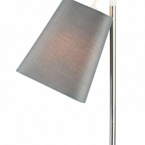 Настольная лампа декоративная Escada Hall 10185/L Grey в Ханты-Мансийске - hanty-mansiysk.mebel24.online | фото 4