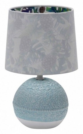 Настольная лампа декоративная Escada Nymph 10169/L Blue в Ханты-Мансийске - hanty-mansiysk.mebel24.online | фото
