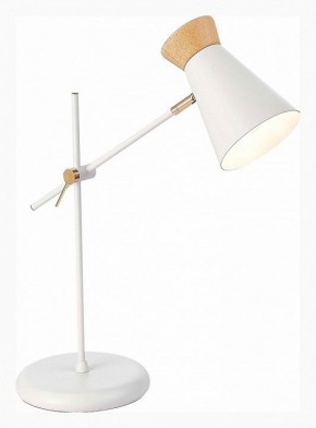 Настольная лампа декоративная EVOLUCE Alfeo SLE1252-504-01 в Ханты-Мансийске - hanty-mansiysk.mebel24.online | фото