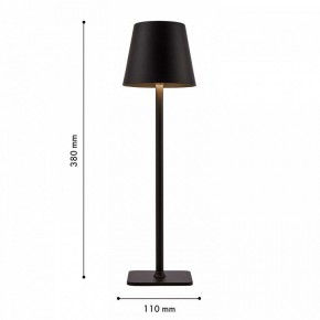 Настольная лампа декоративная F-promo Pyari 4615-1T в Ханты-Мансийске - hanty-mansiysk.mebel24.online | фото 3