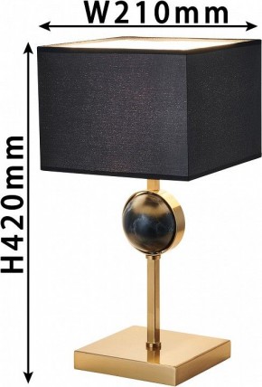 Настольная лампа декоративная Favourite Diva 2822-1T в Ханты-Мансийске - hanty-mansiysk.mebel24.online | фото 3