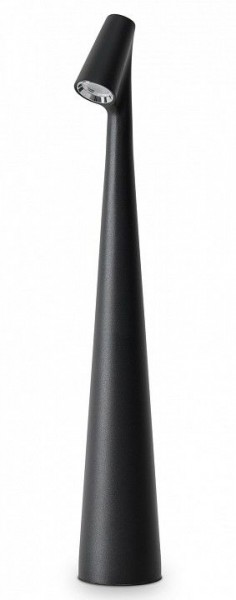 Настольная лампа декоративная Freya Clam FR6188TL-L3B в Ханты-Мансийске - hanty-mansiysk.mebel24.online | фото