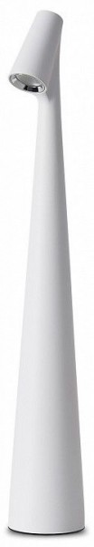 Настольная лампа декоративная Freya Clam FR6188TL-L3W в Ханты-Мансийске - hanty-mansiysk.mebel24.online | фото