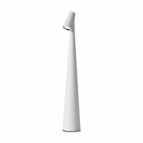 Настольная лампа декоративная Freya Clam FR6188TL-L3W в Ханты-Мансийске - hanty-mansiysk.mebel24.online | фото 2