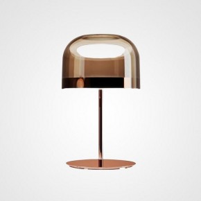 Настольная лампа декоративная Imperiumloft Noten Tab H415 Rose Gold NOTEN-TAB01 в Ханты-Мансийске - hanty-mansiysk.mebel24.online | фото