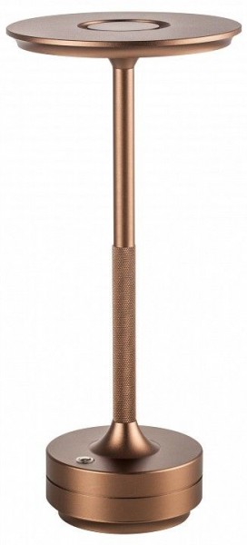 Настольная лампа декоративная Lightstar Alfa 745901 в Ханты-Мансийске - hanty-mansiysk.mebel24.online | фото