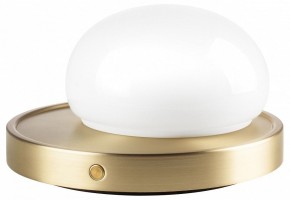 Настольная лампа декоративная Lightstar Alfa 745933 в Ханты-Мансийске - hanty-mansiysk.mebel24.online | фото