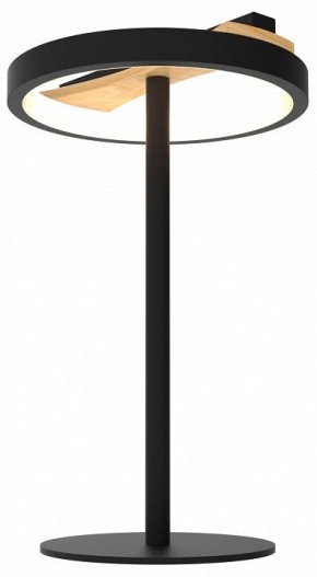 Настольная лампа декоративная Lightstar Lodi 723927 в Ханты-Мансийске - hanty-mansiysk.mebel24.online | фото