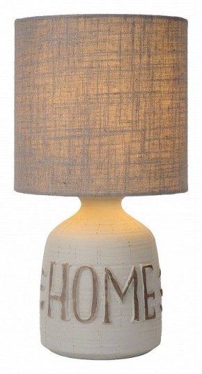 Настольная лампа декоративная Lucide Cosby 47503/81/36 в Ханты-Мансийске - hanty-mansiysk.mebel24.online | фото 2