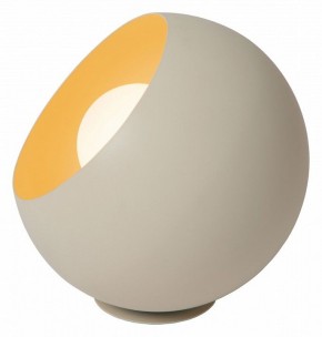 Настольная лампа декоративная Lucide Doredos 51500/20/38 в Ханты-Мансийске - hanty-mansiysk.mebel24.online | фото 3