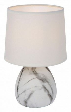 Настольная лампа декоративная Lucide Marmo 47508/81/31 в Ханты-Мансийске - hanty-mansiysk.mebel24.online | фото 2