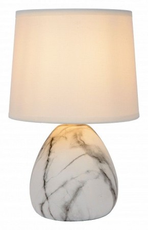 Настольная лампа декоративная Lucide Marmo 47508/81/31 в Ханты-Мансийске - hanty-mansiysk.mebel24.online | фото 3