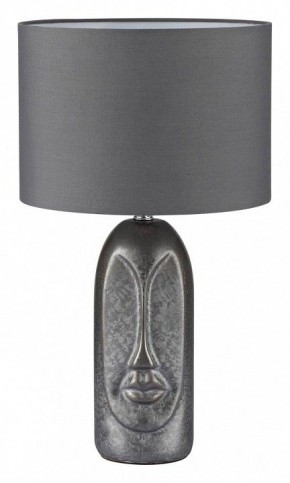 Настольная лампа декоративная Lumion Akivi 8146/1Т в Ханты-Мансийске - hanty-mansiysk.mebel24.online | фото
