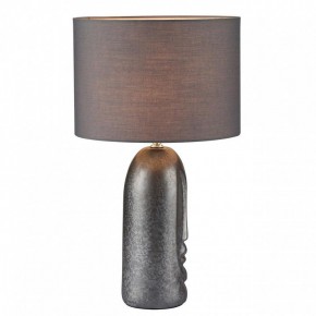 Настольная лампа декоративная Lumion Akivi 8146/1Т в Ханты-Мансийске - hanty-mansiysk.mebel24.online | фото 2