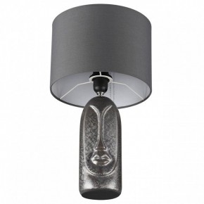 Настольная лампа декоративная Lumion Akivi 8146/1Т в Ханты-Мансийске - hanty-mansiysk.mebel24.online | фото 3