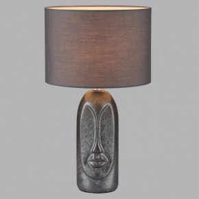 Настольная лампа декоративная Lumion Akivi 8146/1Т в Ханты-Мансийске - hanty-mansiysk.mebel24.online | фото 4
