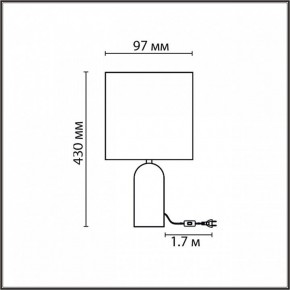 Настольная лампа декоративная Lumion Akivi 8146/1Т в Ханты-Мансийске - hanty-mansiysk.mebel24.online | фото 5