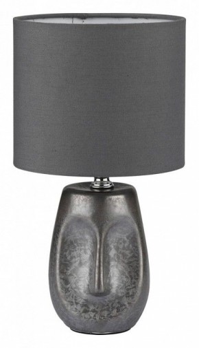 Настольная лампа декоративная Lumion Akivi 8147/1Т в Ханты-Мансийске - hanty-mansiysk.mebel24.online | фото