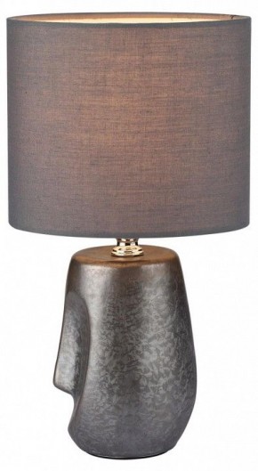 Настольная лампа декоративная Lumion Akivi 8147/1Т в Ханты-Мансийске - hanty-mansiysk.mebel24.online | фото 2
