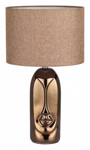 Настольная лампа декоративная Lumion Akivi 8149/1Т в Ханты-Мансийске - hanty-mansiysk.mebel24.online | фото