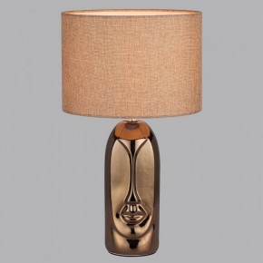 Настольная лампа декоративная Lumion Akivi 8149/1Т в Ханты-Мансийске - hanty-mansiysk.mebel24.online | фото 4