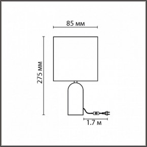 Настольная лампа декоративная Lumion Akivi 8149/1Т в Ханты-Мансийске - hanty-mansiysk.mebel24.online | фото 5