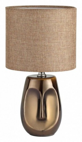 Настольная лампа декоративная Lumion Akivi 8150/1Т в Ханты-Мансийске - hanty-mansiysk.mebel24.online | фото