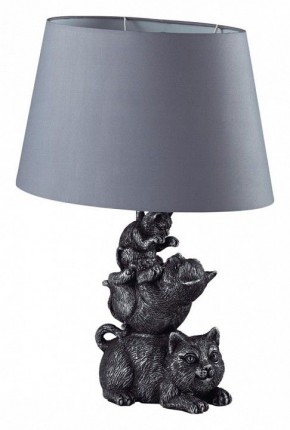 Настольная лампа декоративная Lumion Catty 8128/1Т в Ханты-Мансийске - hanty-mansiysk.mebel24.online | фото