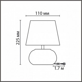 Настольная лампа декоративная Lumion Hama 8145/1Т в Ханты-Мансийске - hanty-mansiysk.mebel24.online | фото 4
